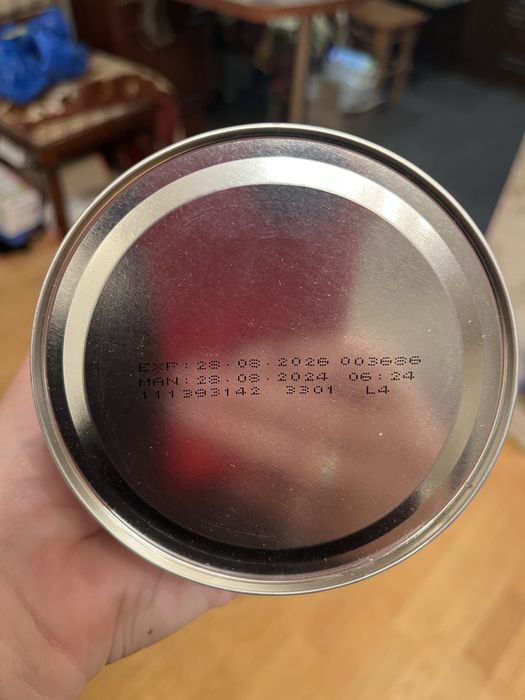 Nutrison powder (08.2026) ентеральне харчування