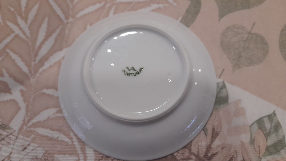 Bule e chávena vista alegre