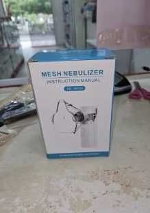 Портативний usb Небулайзер