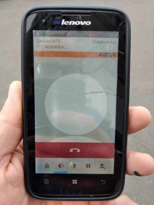 Смартфон Lenovo IdeaPhone S750 (Black/Orange)