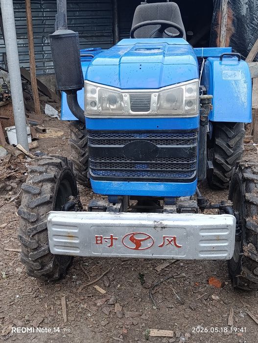 Продам дв 244 шифенг