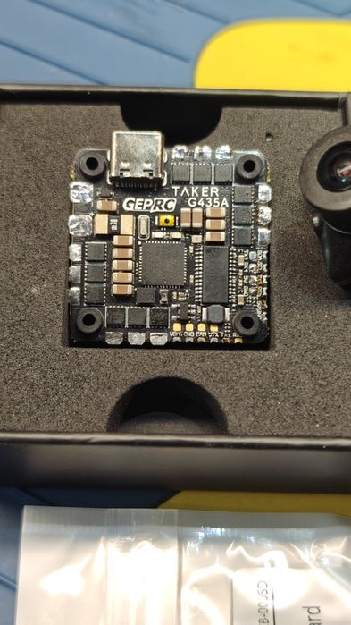 Kомпоненти дрона . Одним лотом