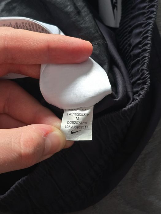 карго штани найк Nike cargo pants drip drill Jordan nike air