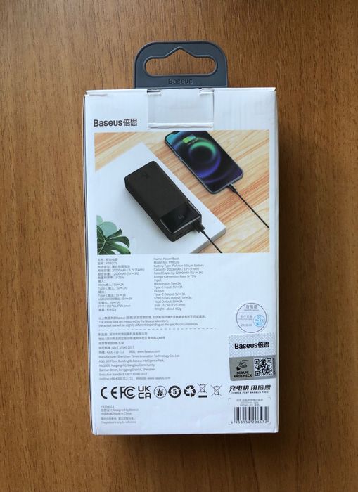 Внешний аккумулятор Павербанк Power Bank повербанк 20000mah павер