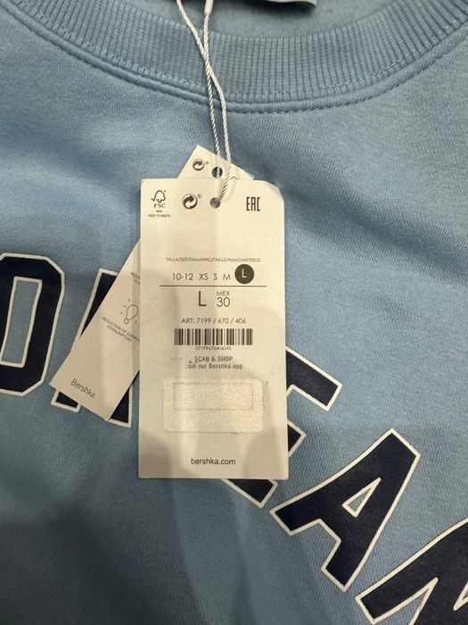кофта голуба Bershka
