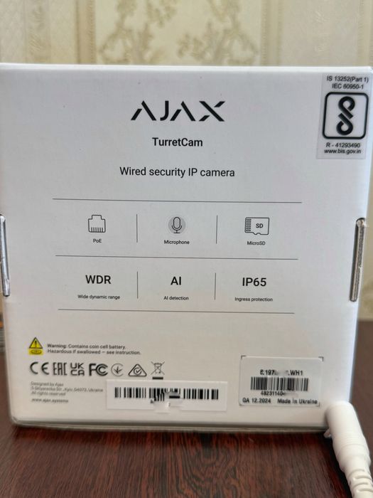 Проводная охранная IP-камера Ajax TurretCam (5 Mp/2.8 mm) White