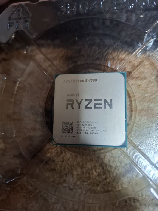 AMD Ryzen 5 4500
