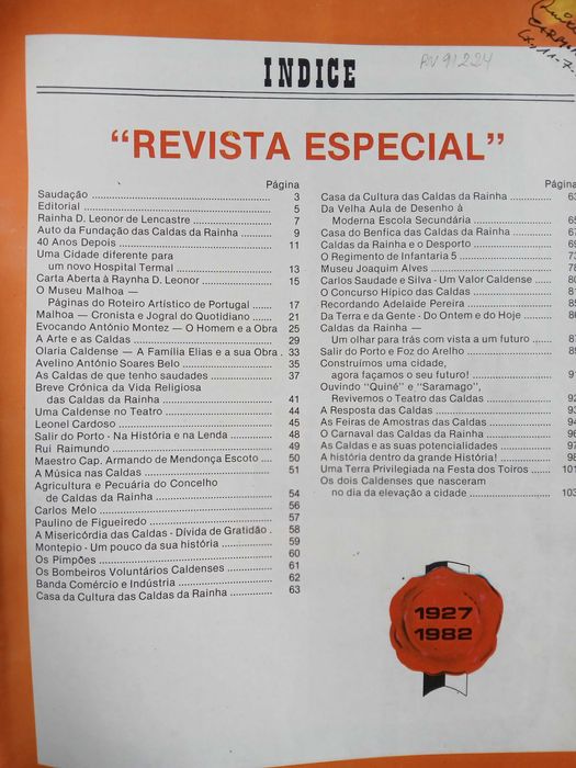 Caldas da Rainha - 55º aniversário da elevação a cidade - em 1982