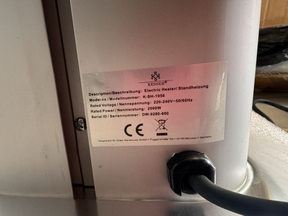 УФО обігрівач з Німеччини НОВА