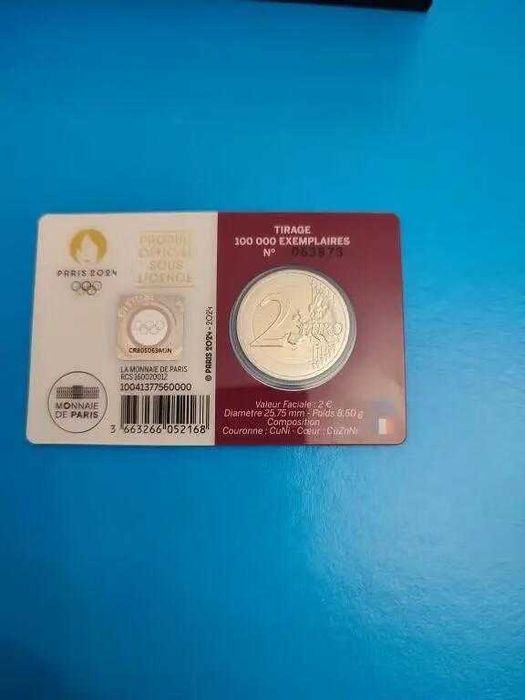 Олімпійські ігри в Парижі 2024 року Пам'ятна монета 2 - Геркулес