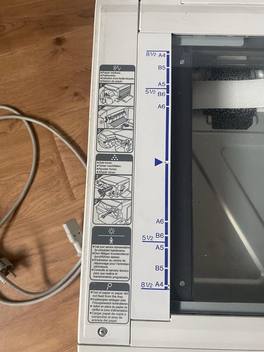 Продам копіювальний апарат Sharp AR-5012