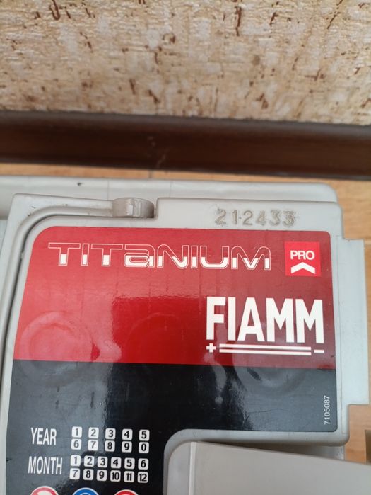 Акумулятор Fiamm 75Ah