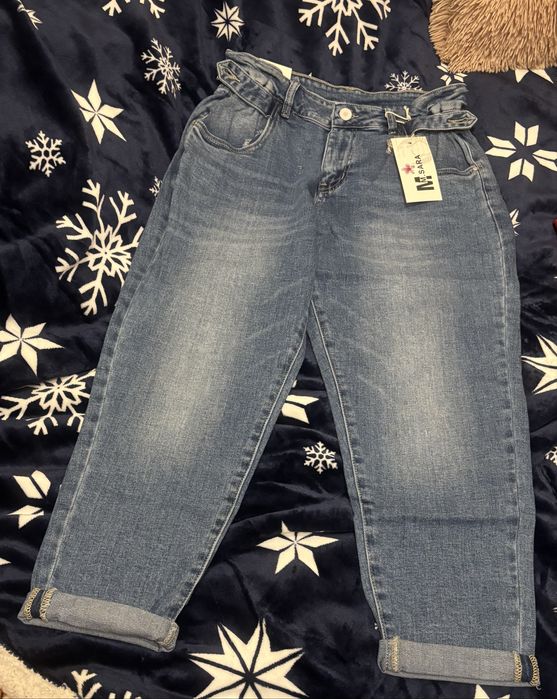 Spodnie dżinsy M’Sara