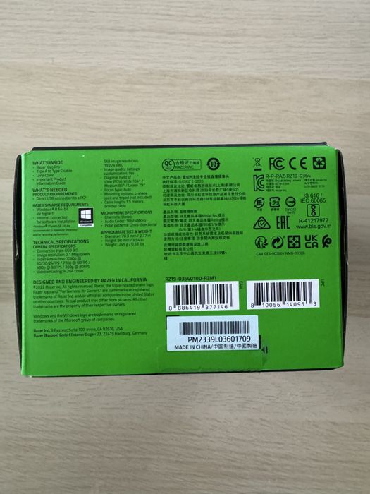 Kamerka internetowa RAZER KIYO PRO