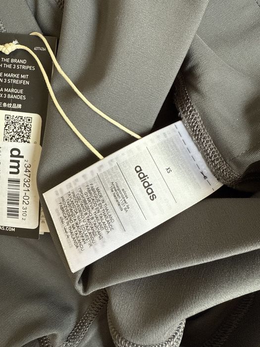 Сірі лосини, легінси Адідас, Adidas , розмір XS