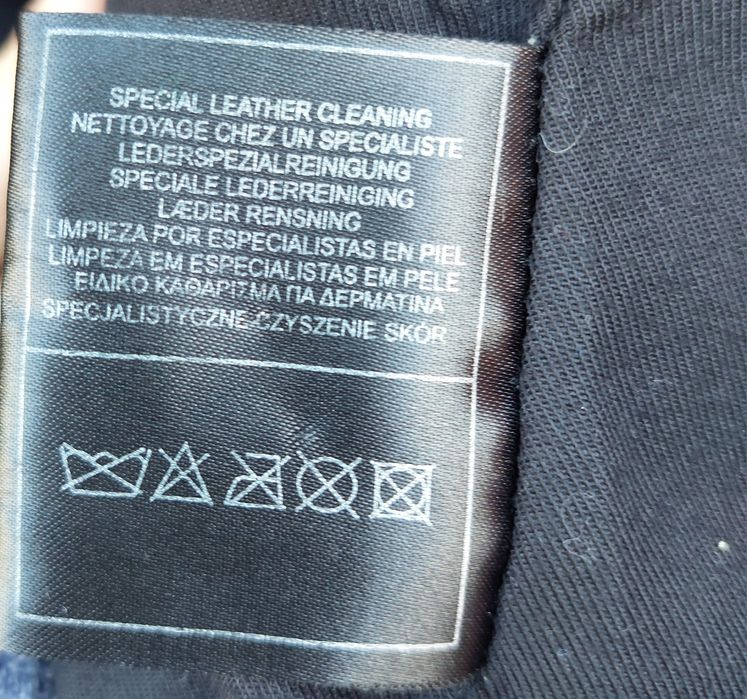 Чоловіча шкіряна куртка  S&L Leatherwear (Нідерланди) • Розмір 48 (М)