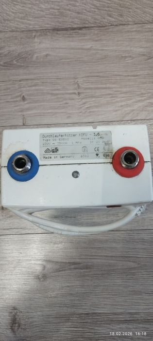 Przepływowy podgrzewacz wody TTEGS 230V 3500W