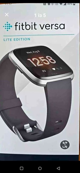 Смарт годинник Fitbit versa original