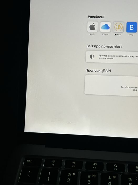 Macbook air 13 m1 8/256 gb