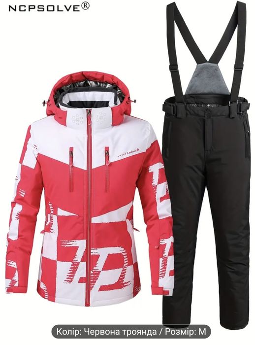 Жіночий лижний костюм, комплект куртка і штани, розмір  L