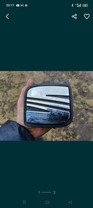 Klamka Seat Leon exeo Ibiza