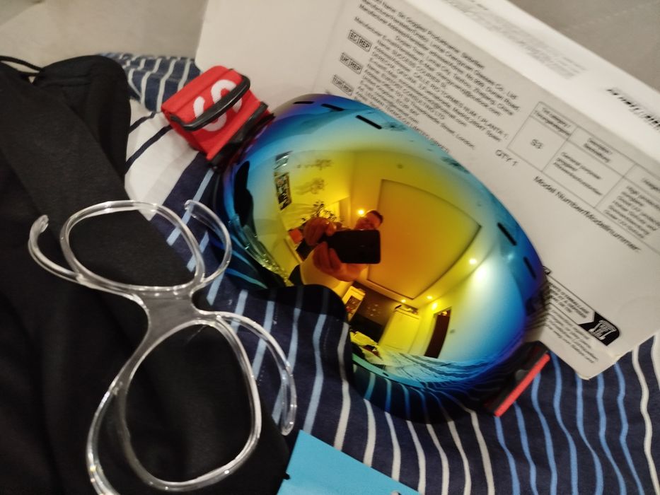 Google narciarskie snowboardowe lustrzanki
