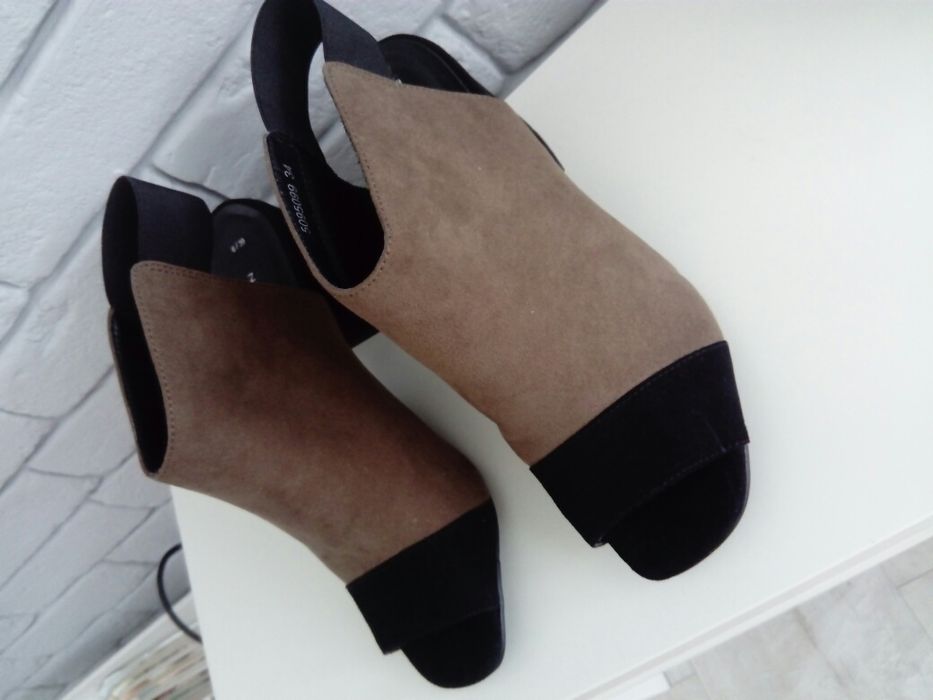 Sandały NEW LOOK rozm. 39