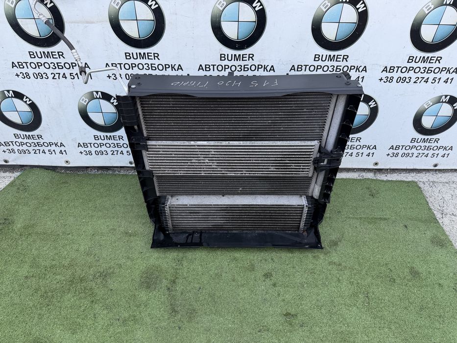 Bmw x5 f15 n20 гібрид касета радіаторів