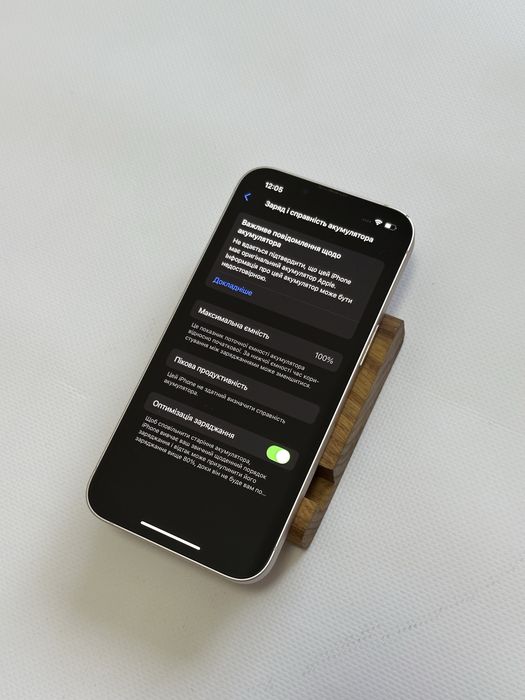 iPhone 13 pink | 128 gb