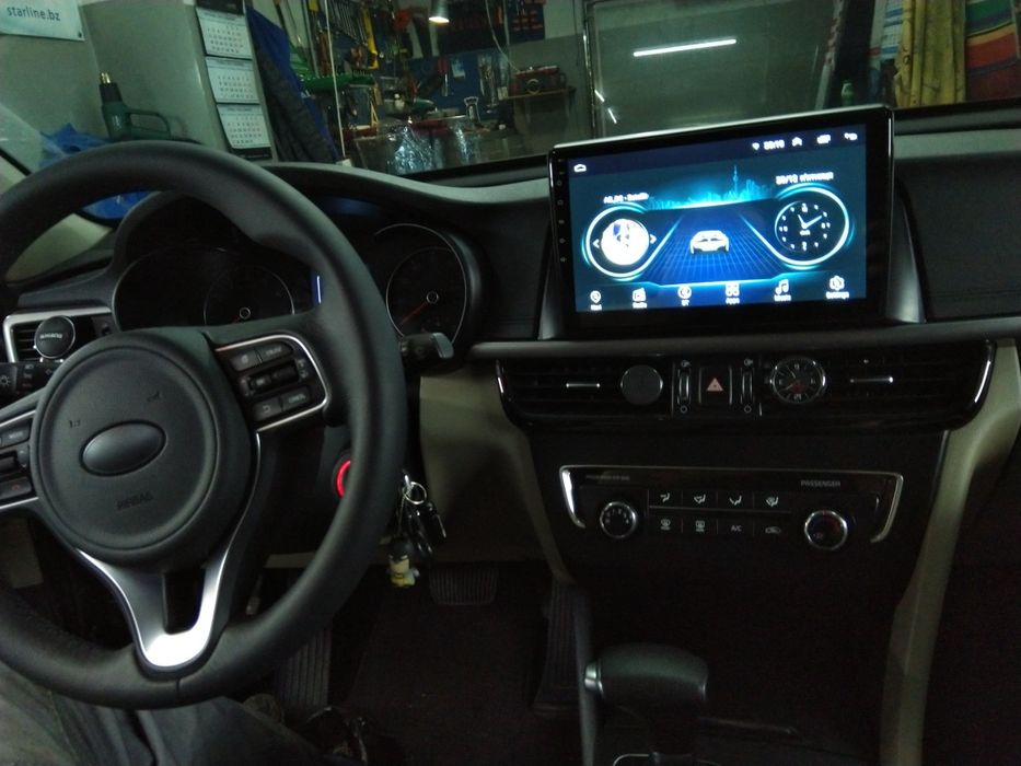 Професійне тонування авто. Автосигналізація. Акустика. Ксенон.