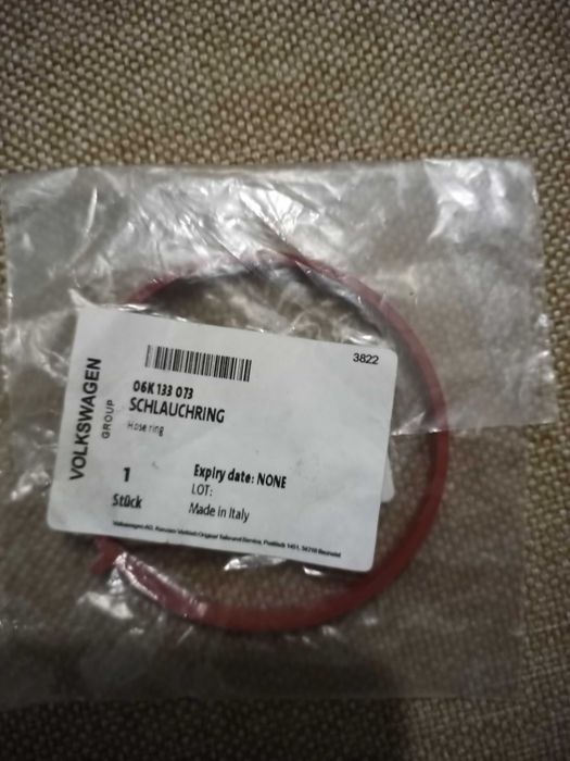 Прокладка дроссельной заслонки Volkswagen