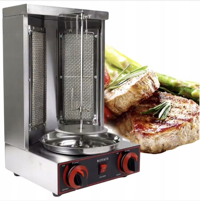 Opiekacz Do Kebaba Gazowy Domowy LPG 3000W Profesjonalny Grill Pionowy