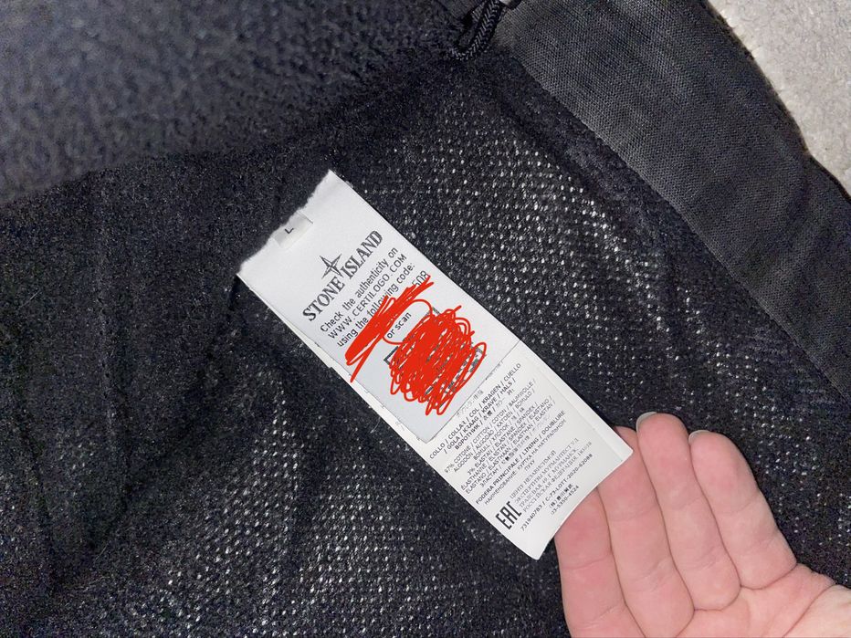 Stone island shadow project: 35 000 грн. - Пуховики и зимние