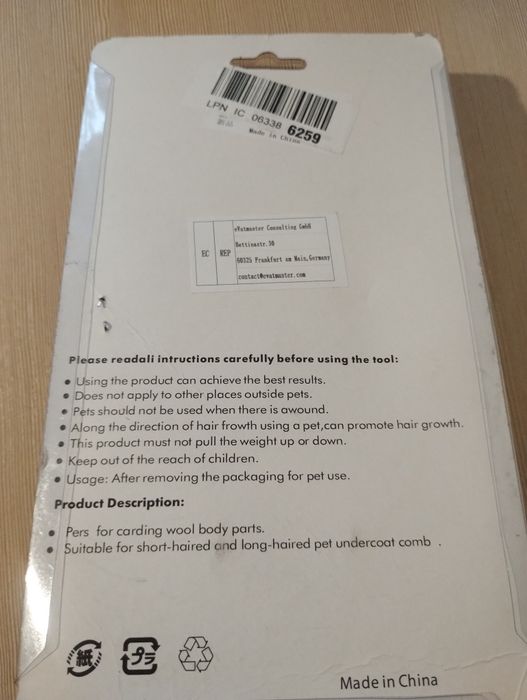 Szczotka samoczyszcząca dla psa i kota