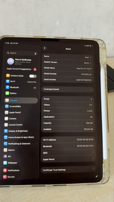 iPad Pro 11 MTXQ2LL/A 256 ГБ сірий + Apple Pencil 2, 2 чохли