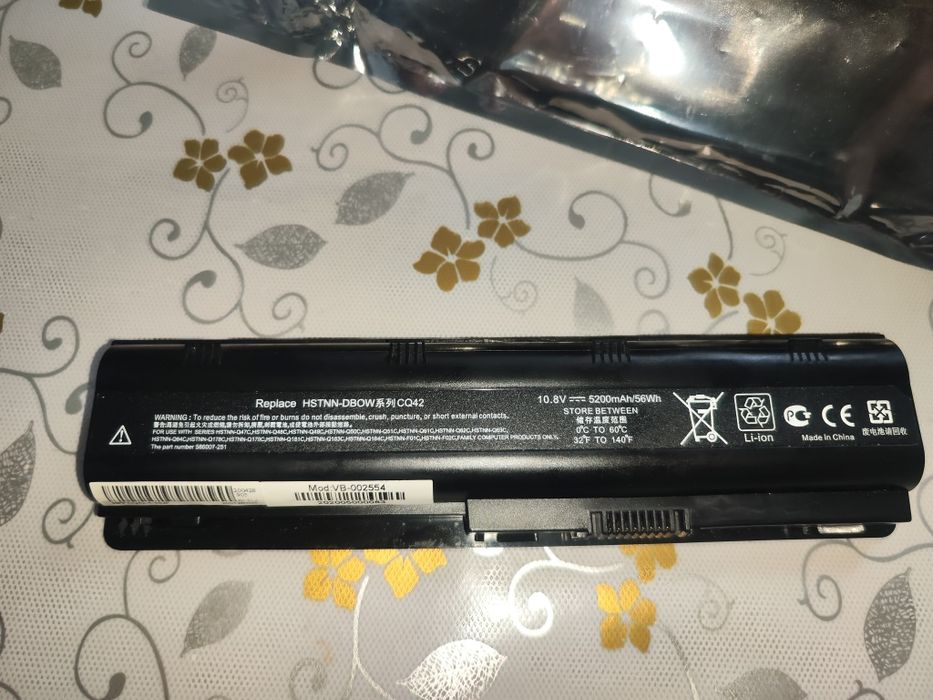 Продам Батарея HSTNN-DB0W5200mAh 10.8V для ноутбука HP(CQ42-3S2P-5200)