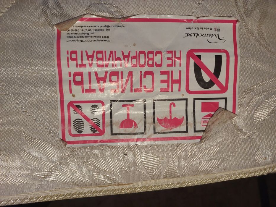 Продам кровать 5000