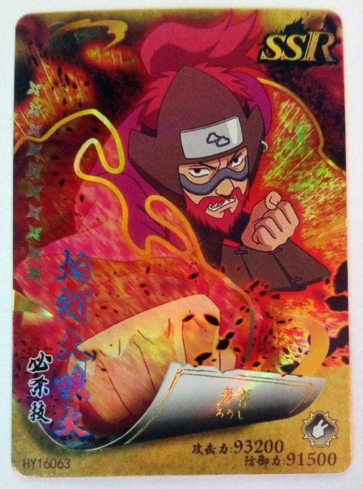 Karta Naruto TCG Roshi - HY-16063