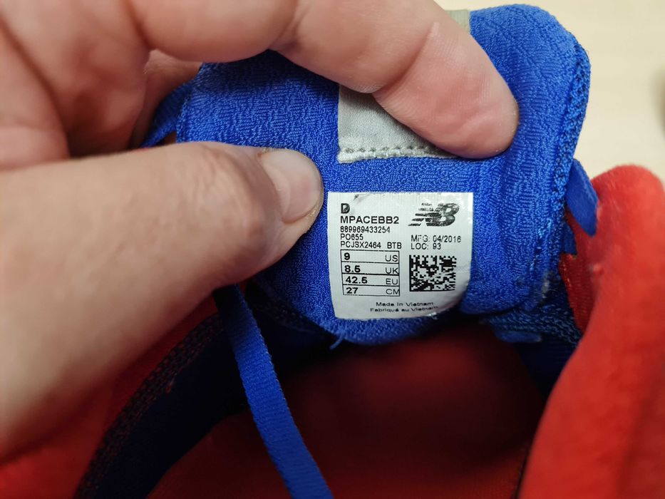 Кроссовки New Balance Vazee Pace v2 ОРИГИНАЛ