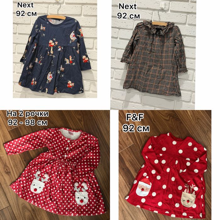 Новорічна сукня на дівчинку 68 см 86 см 92 см  98 см 104 см 110 см