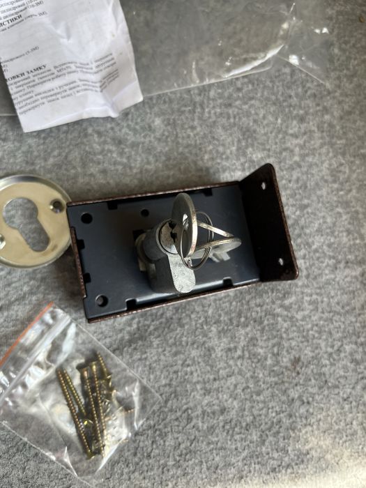 Замок накладний Мотор Січ ЗН-1, ЗН-2