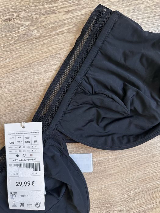 Ліф oysho для годування 75B