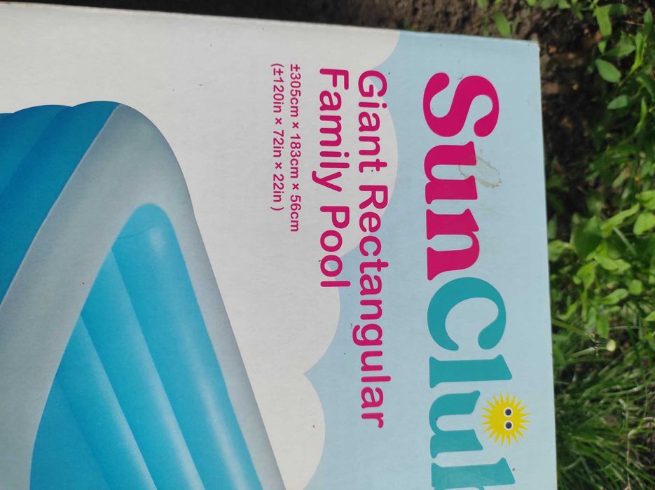 Продам басейн идеальный