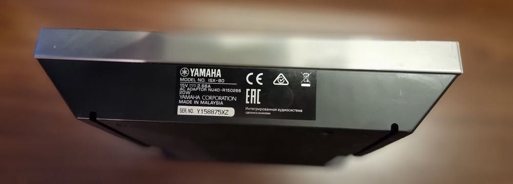 Yamaha Musiccast ISX-80 unikat!