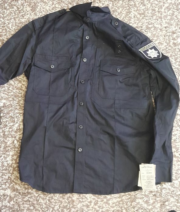 Спеціальний одяг