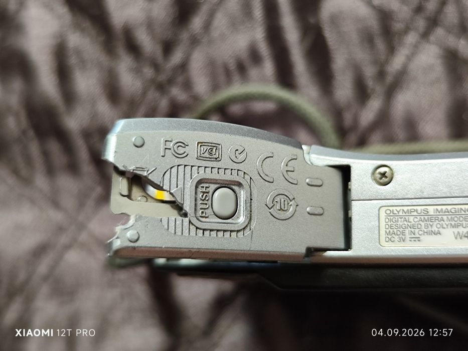 Продам фотоаппарат  Olympus Fe 35
