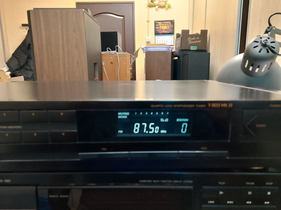 Grundig Fine Arts T 903 Tuner | Achetez sur