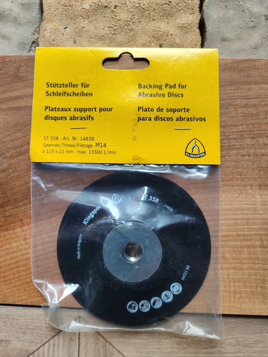 Фіброві круги. Клінгспор