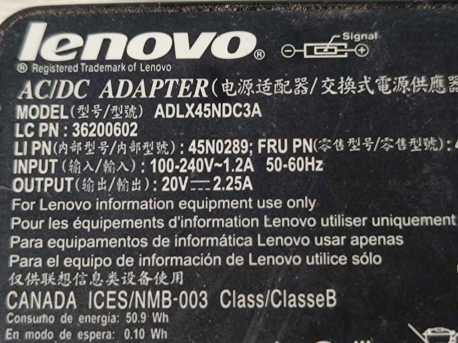 Адаптер питания зарядное устройство для ноутбука Lenovo, ADLX45NDC3A