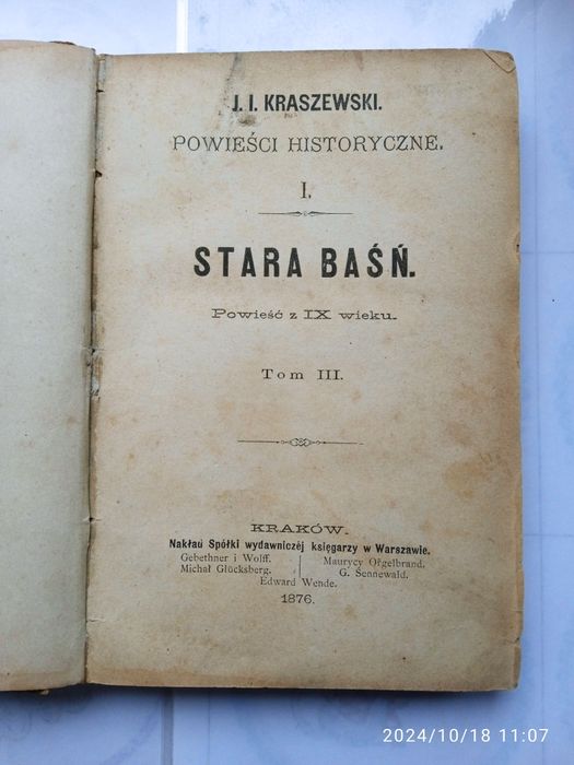 Польское Древнее  Предсказание.